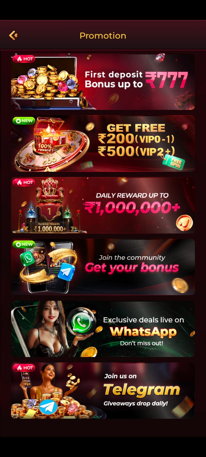 rokda7 game download